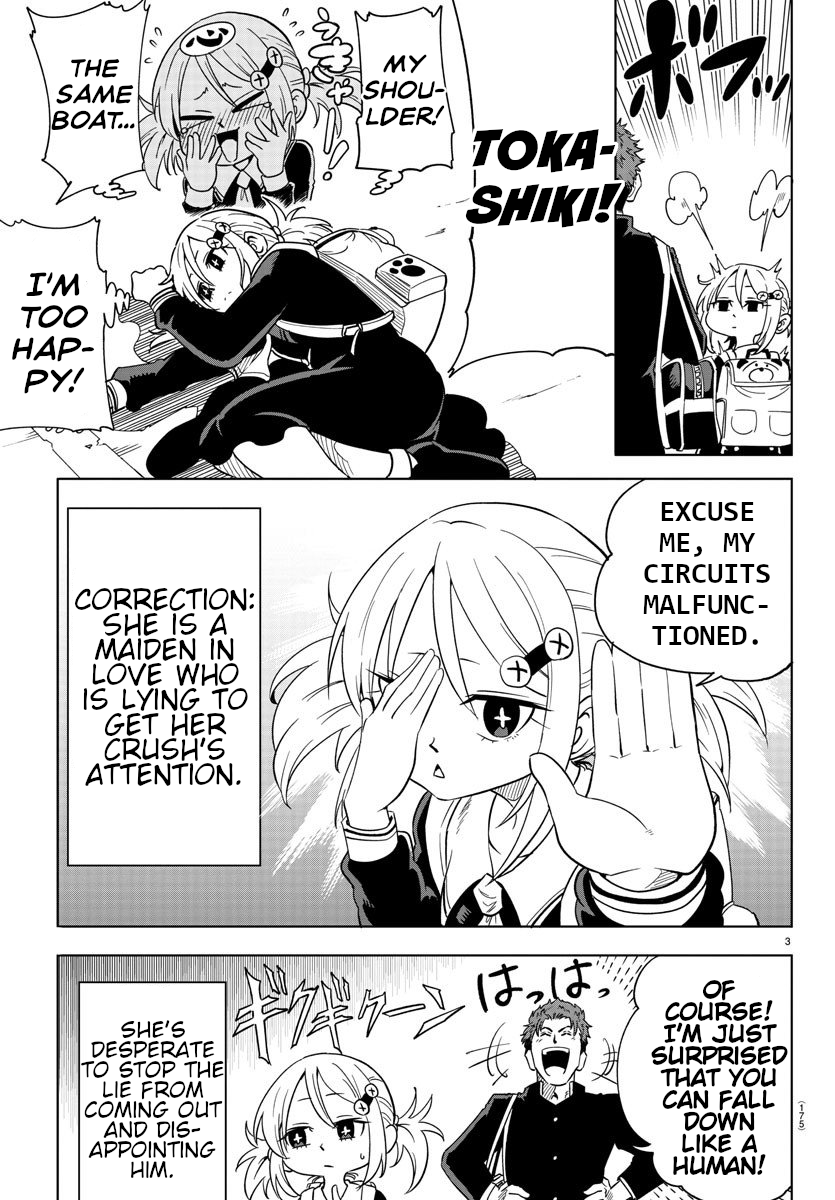 Usotsuki Android Getting to School in One Leap 第3页