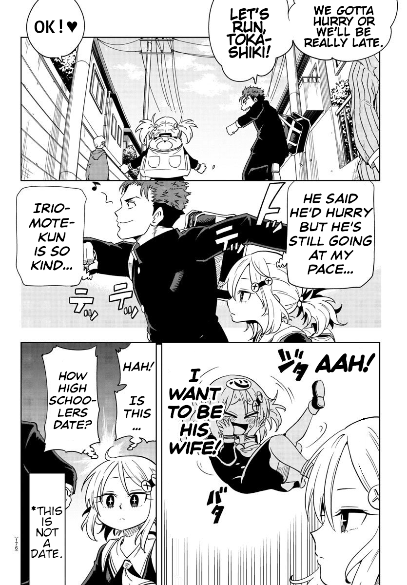 Usotsuki Android Getting to School in One Leap 第4页