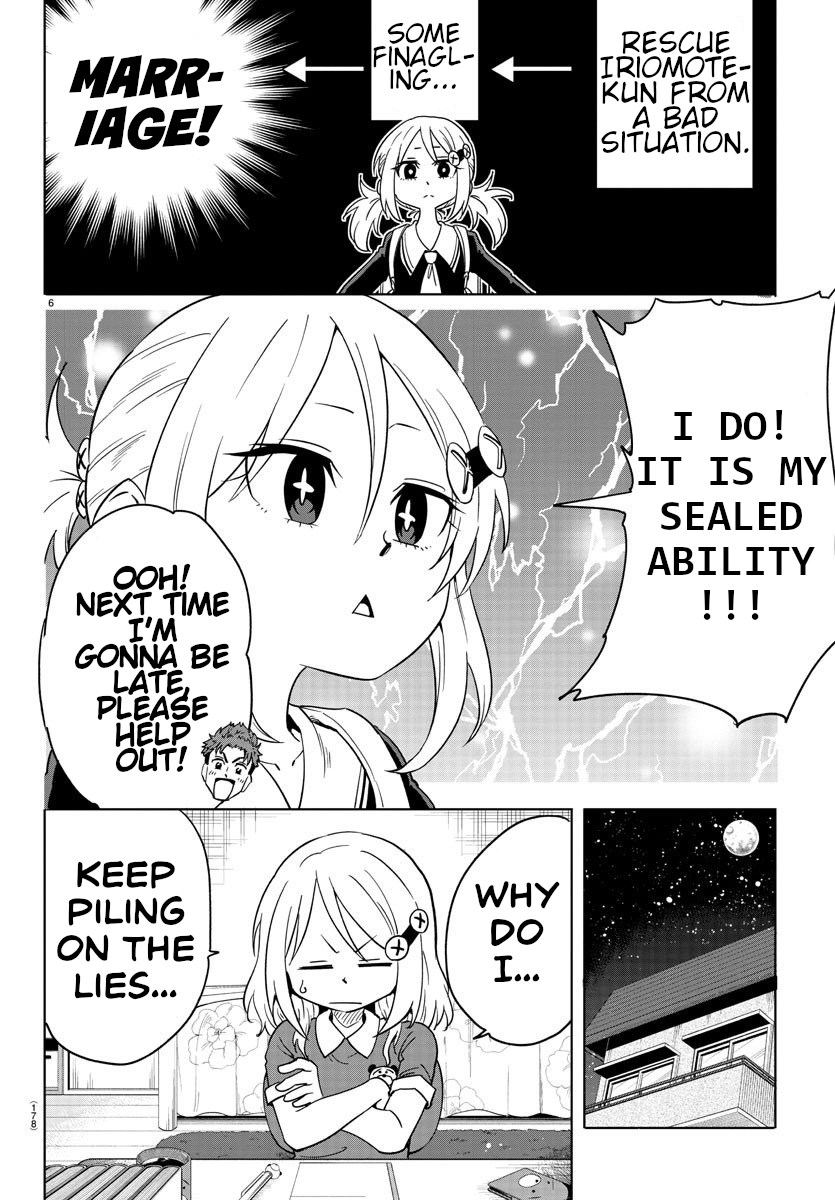 Usotsuki Android Getting to School in One Leap 第6页