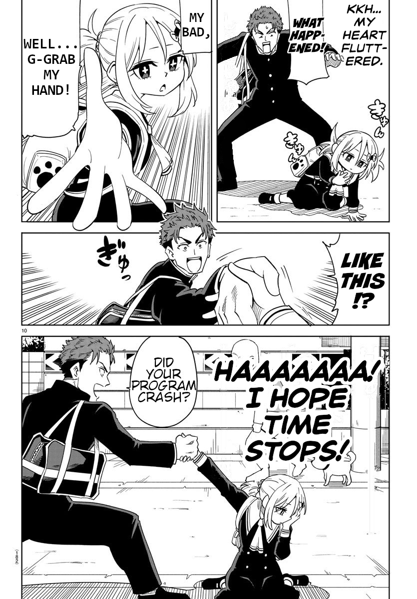 Usotsuki Android Getting to School in One Leap 第10页