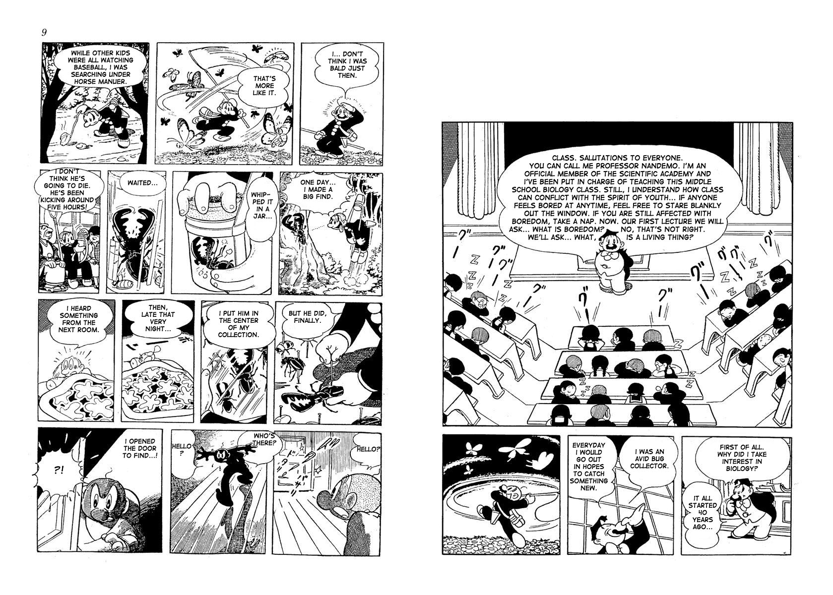 Manga Biology 第2页