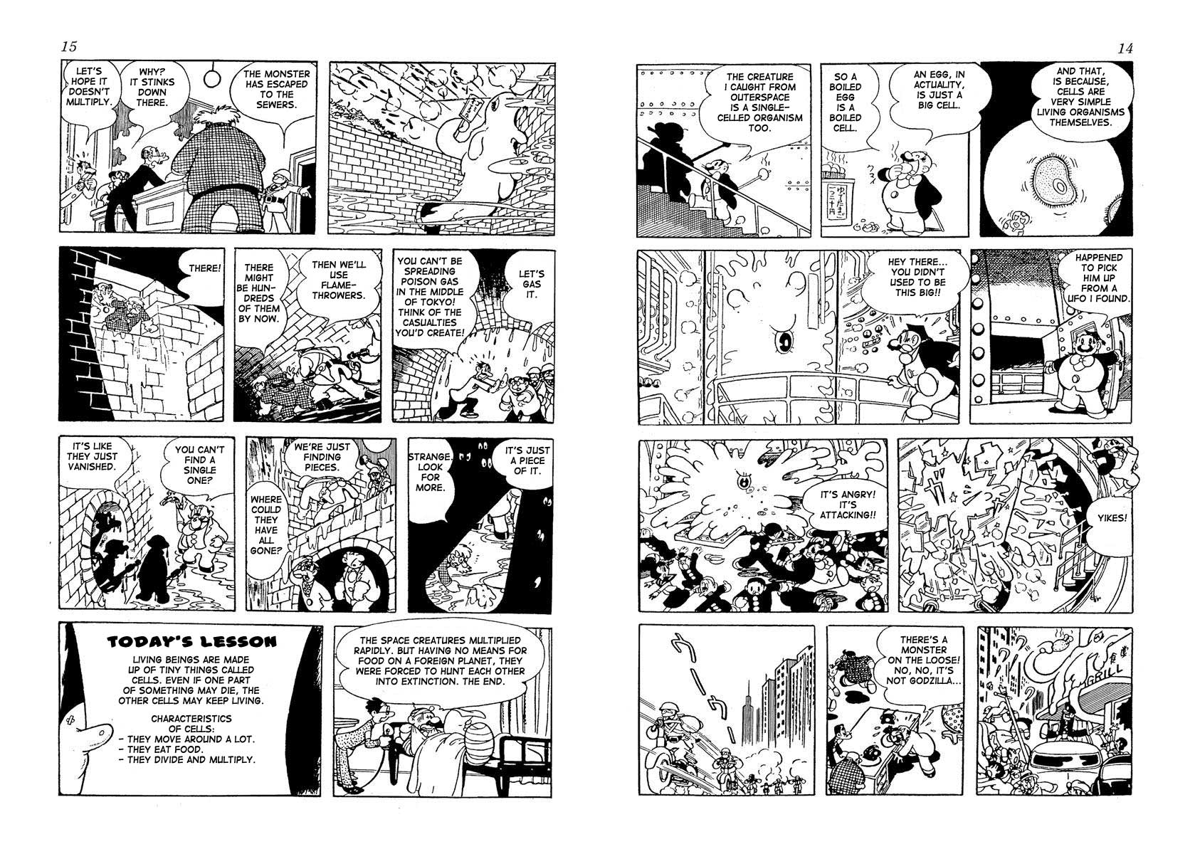 Manga Biology 第5页