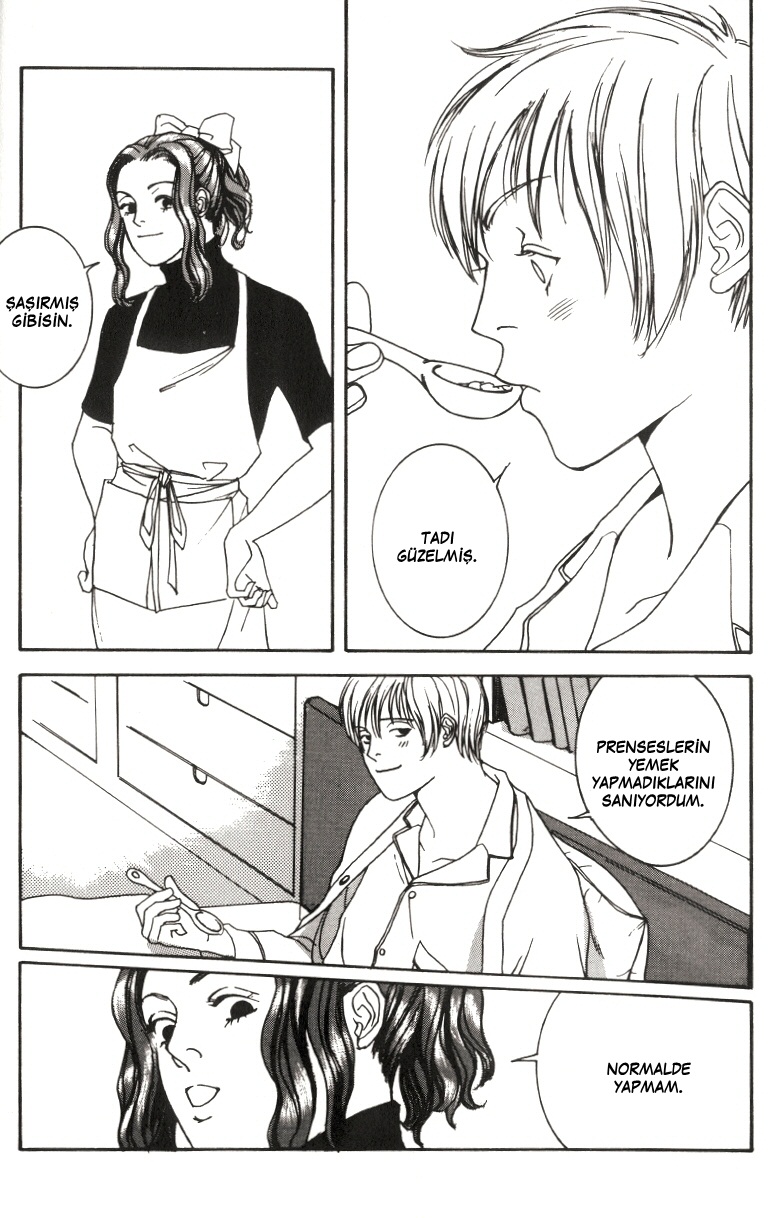 Sailor Moon - Don't Cry (Doujinshi) 第3页
