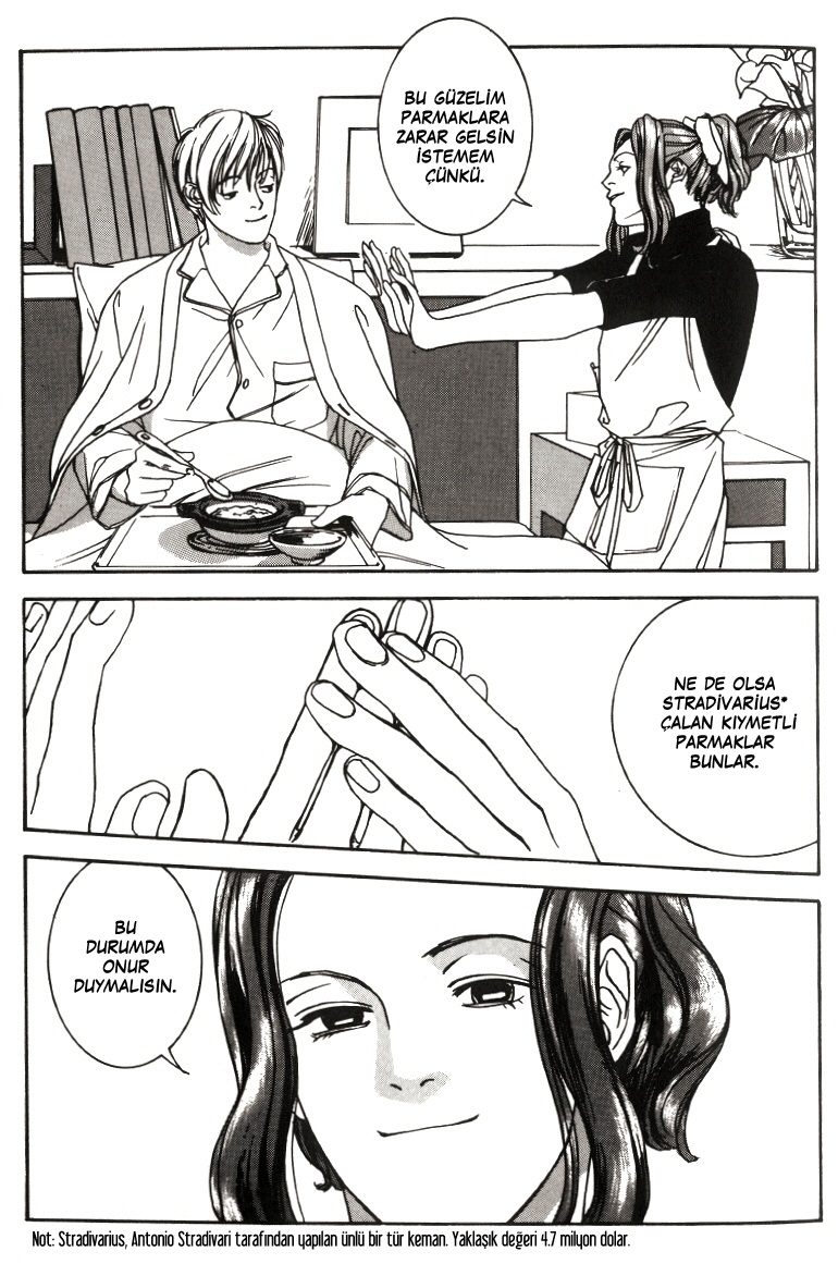 Sailor Moon - Don't Cry (Doujinshi) 第4页