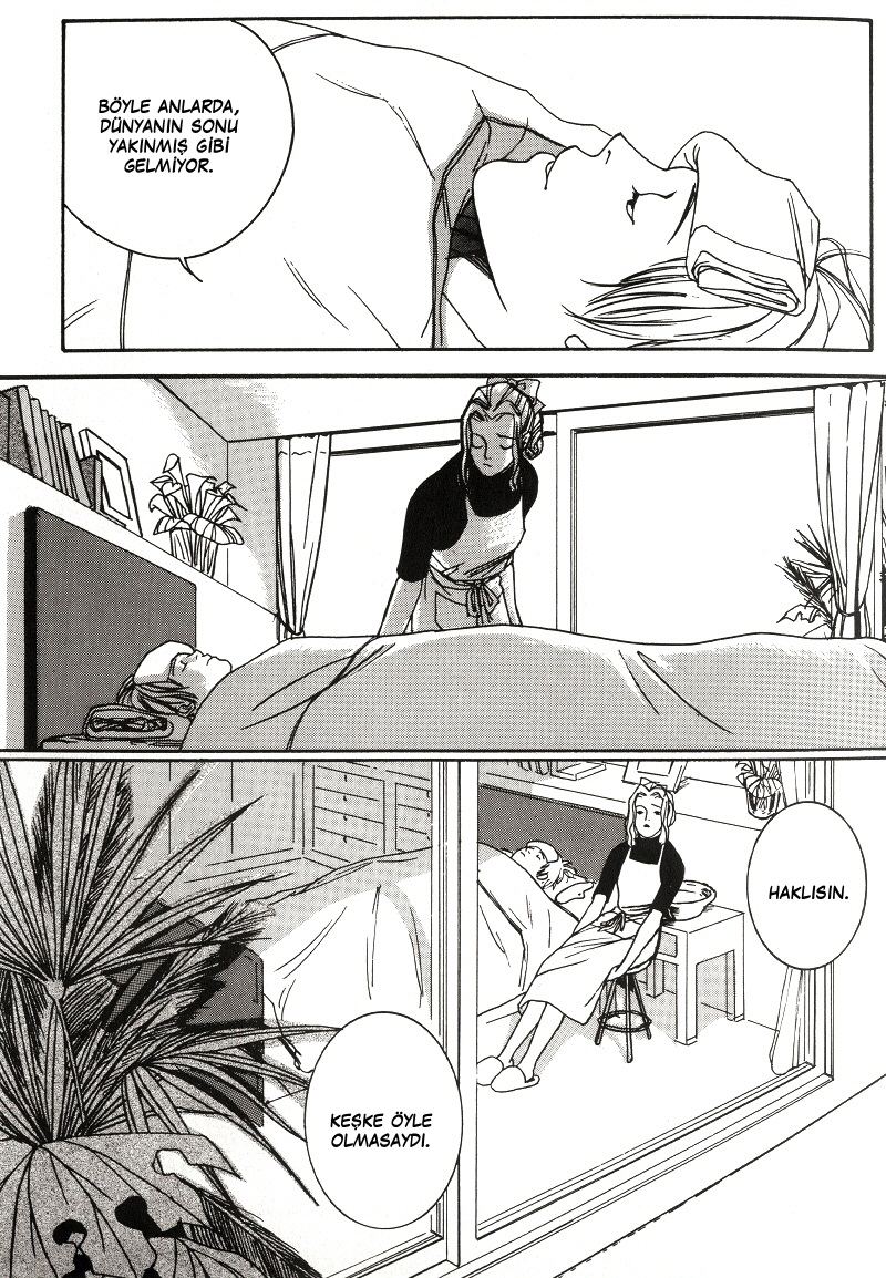 Sailor Moon - Don't Cry (Doujinshi) 第6页