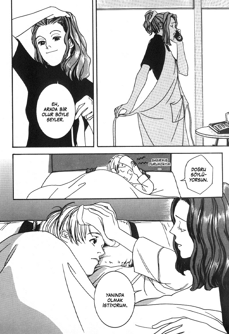 Sailor Moon - Don't Cry (Doujinshi) 第8页