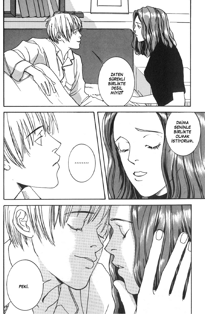 Sailor Moon - Don't Cry (Doujinshi) Oneshot 第9页