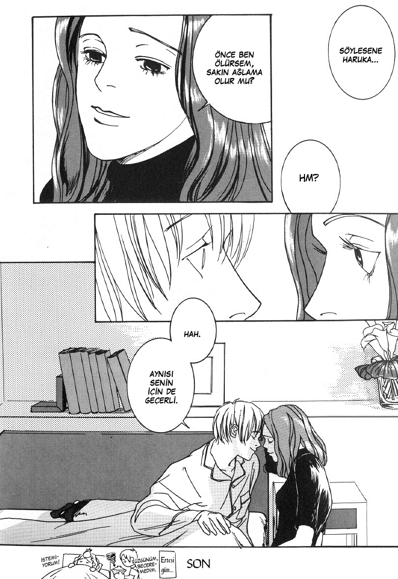 Sailor Moon - Don't Cry (Doujinshi) Oneshot 第10页