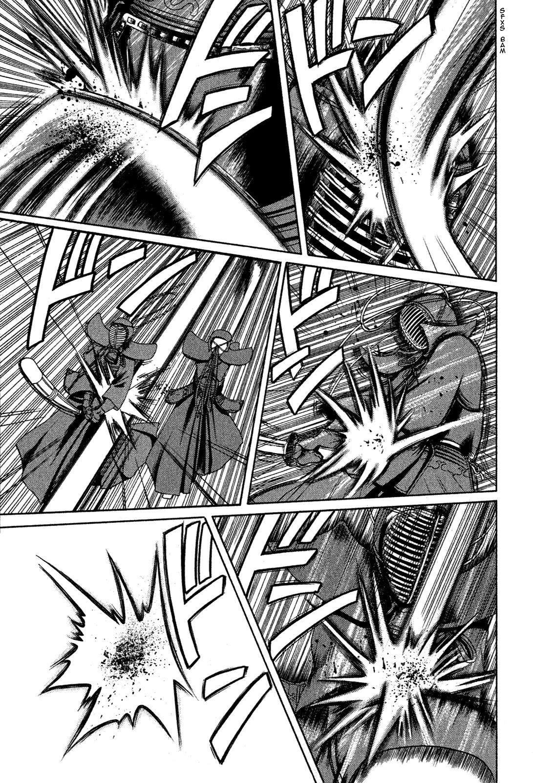 Bamboo Blade Vol. 1 Ch. 2 第14页