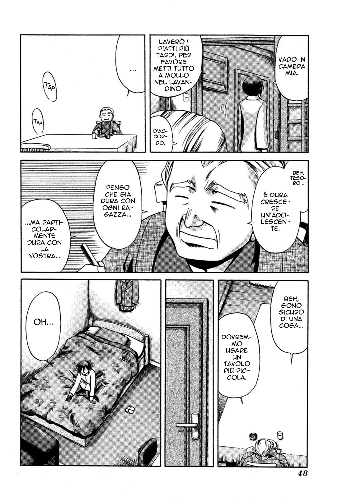 Bamboo Blade Vol. 1 Ch. 2 第19页