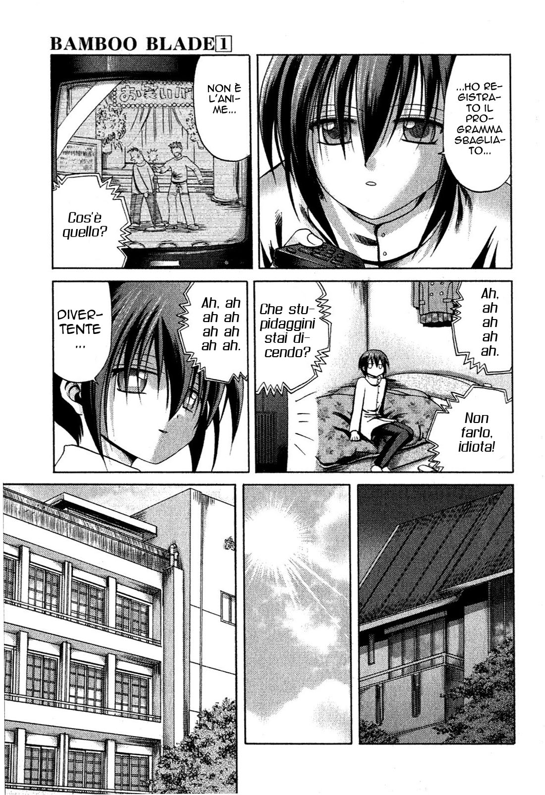 Bamboo Blade Vol. 1 Ch. 2 第20页