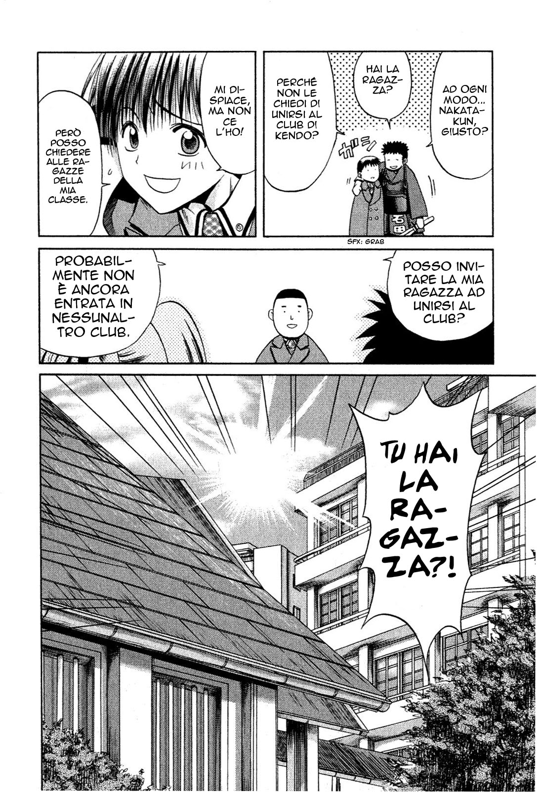 Bamboo Blade Vol. 1 Ch. 2 第23页