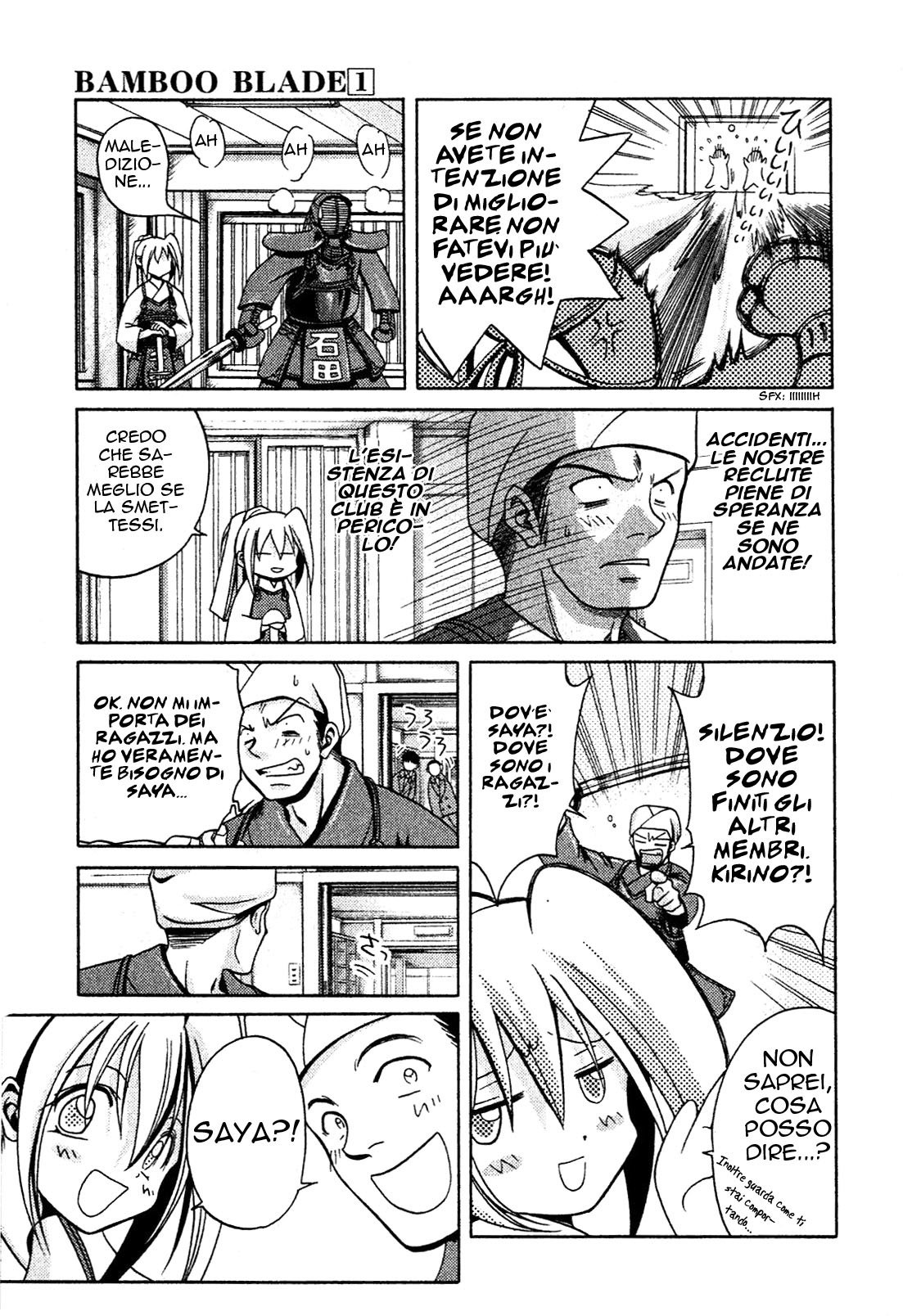 Bamboo Blade Vol. 1 Ch. 2 第8页