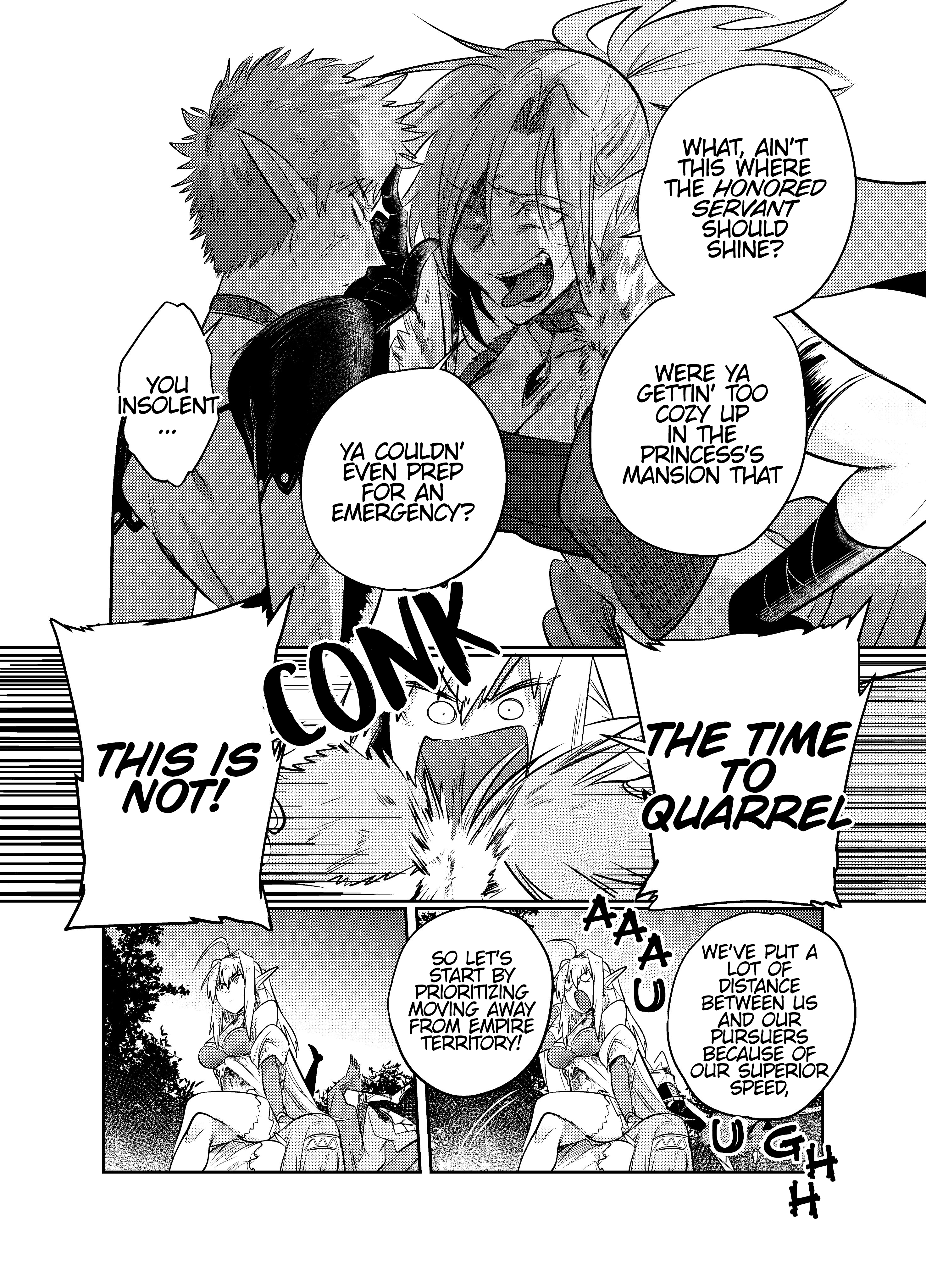 Super Ultra Ultimate Cute Elf Book A Manga About A Village of Super-Ultra-Ultimately Cute Elves Burning Down④ 第3页