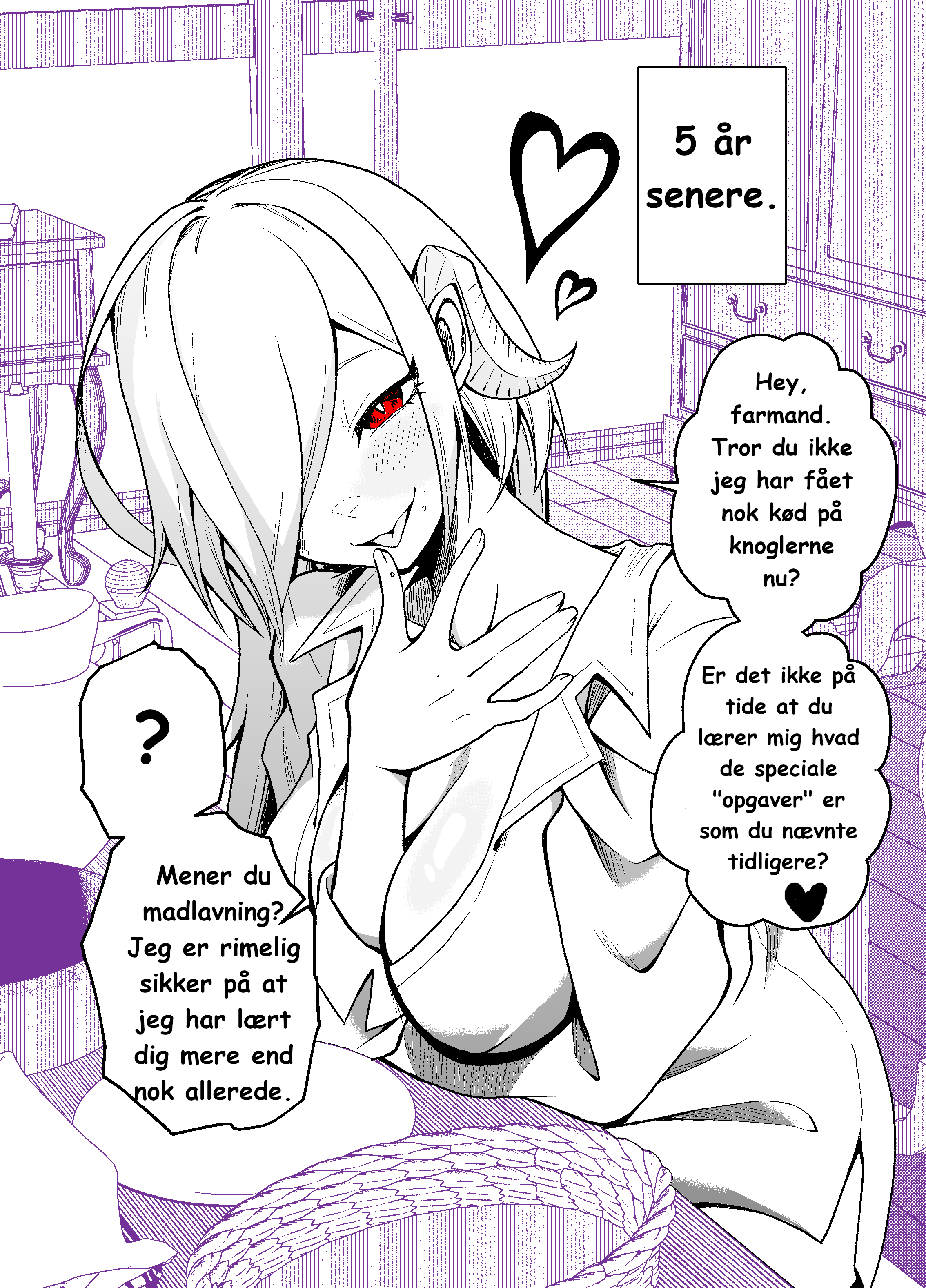 Succubus Dorei to no Nichijou Ch. 2 第2页