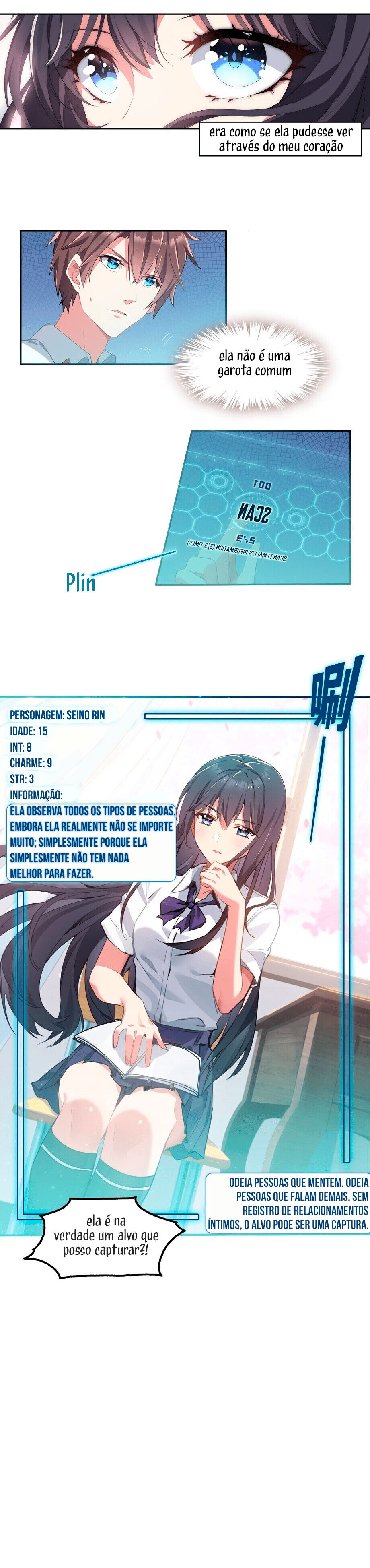 My Girlfriend Is a Wicked Lady! Uma linda garota que pode ser capturada 第15页