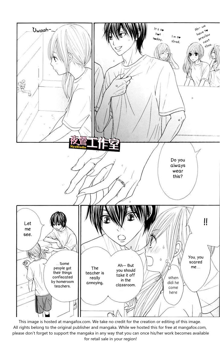 Ato nimo Saki nimo Kimi dake Vol. 1 Ch. 5 第13页