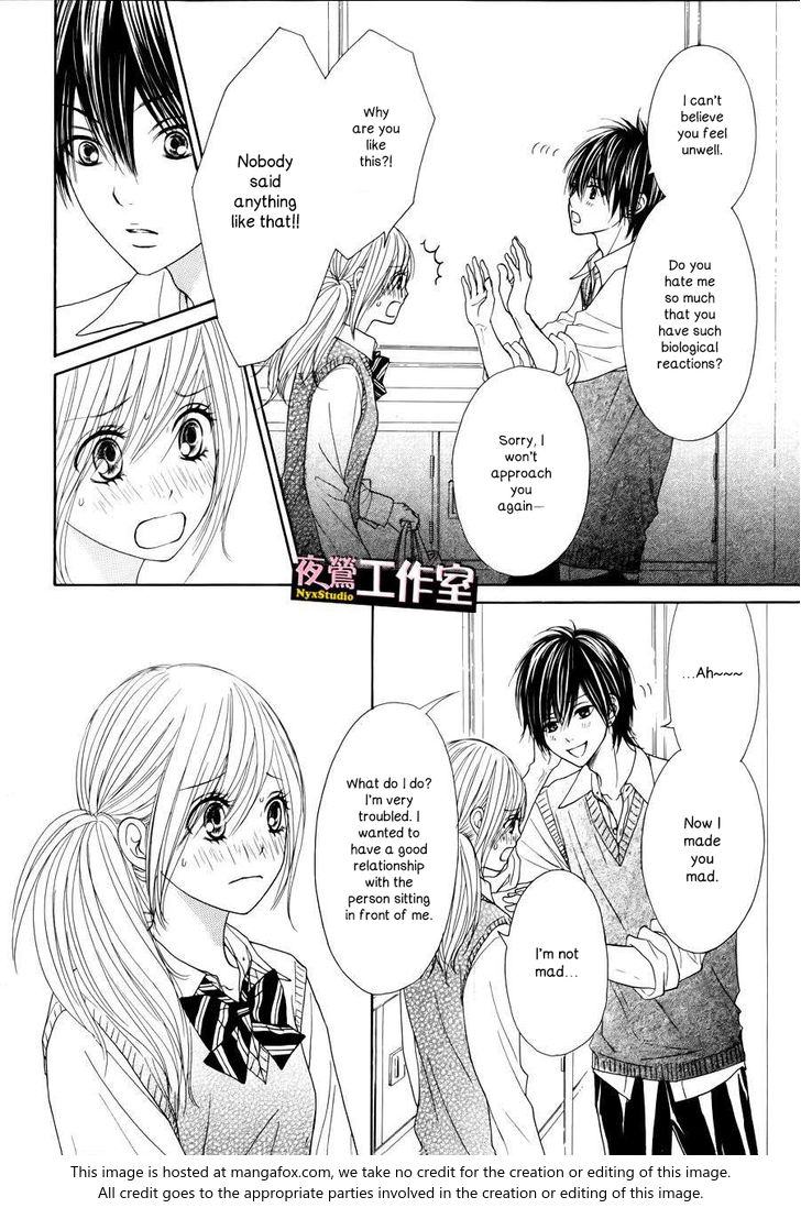 Ato nimo Saki nimo Kimi dake Vol. 1 Ch. 5 第18页