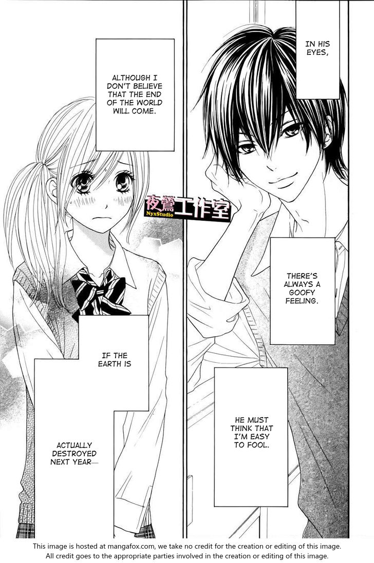 Ato nimo Saki nimo Kimi dake Vol. 1 Ch. 5 第19页
