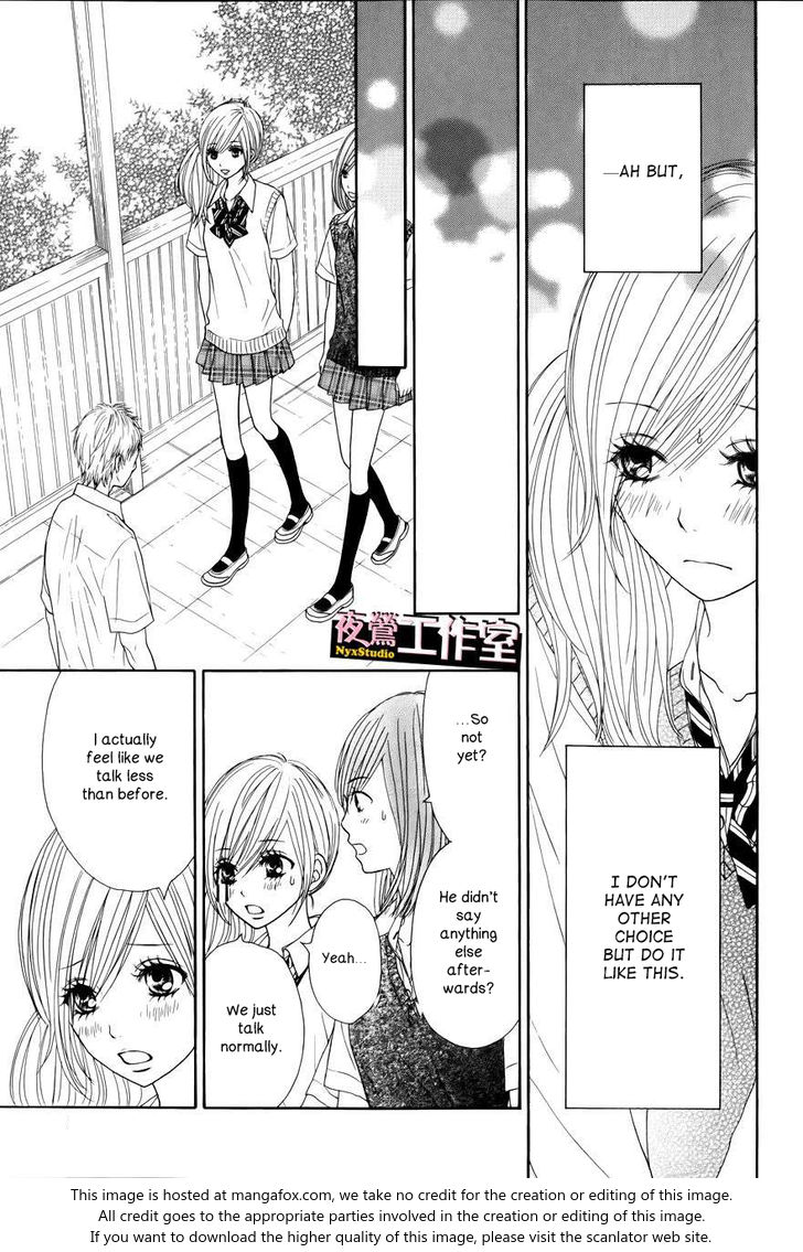 Ato nimo Saki nimo Kimi dake Vol. 1 Ch. 5 第23页