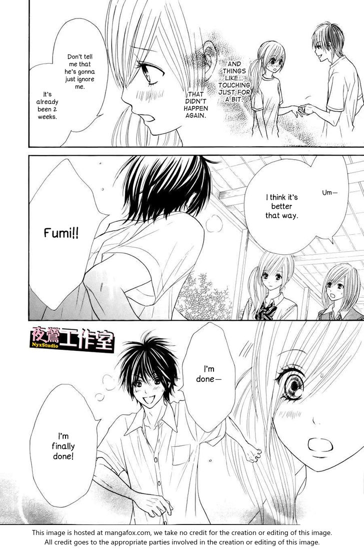 Ato nimo Saki nimo Kimi dake Vol. 1 Ch. 5 第24页