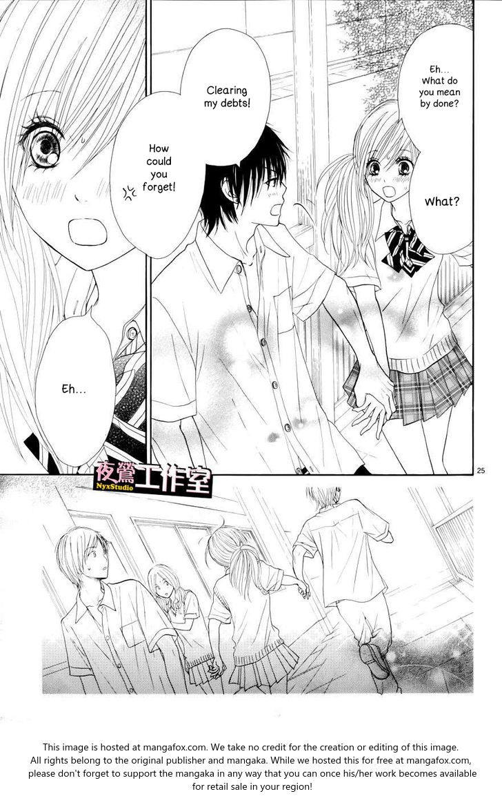 Ato nimo Saki nimo Kimi dake Vol. 1 Ch. 5 第25页