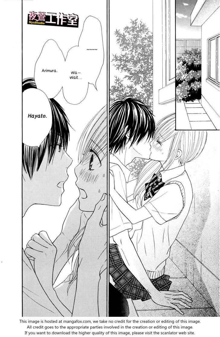 Ato nimo Saki nimo Kimi dake Vol. 1 Ch. 5 第26页