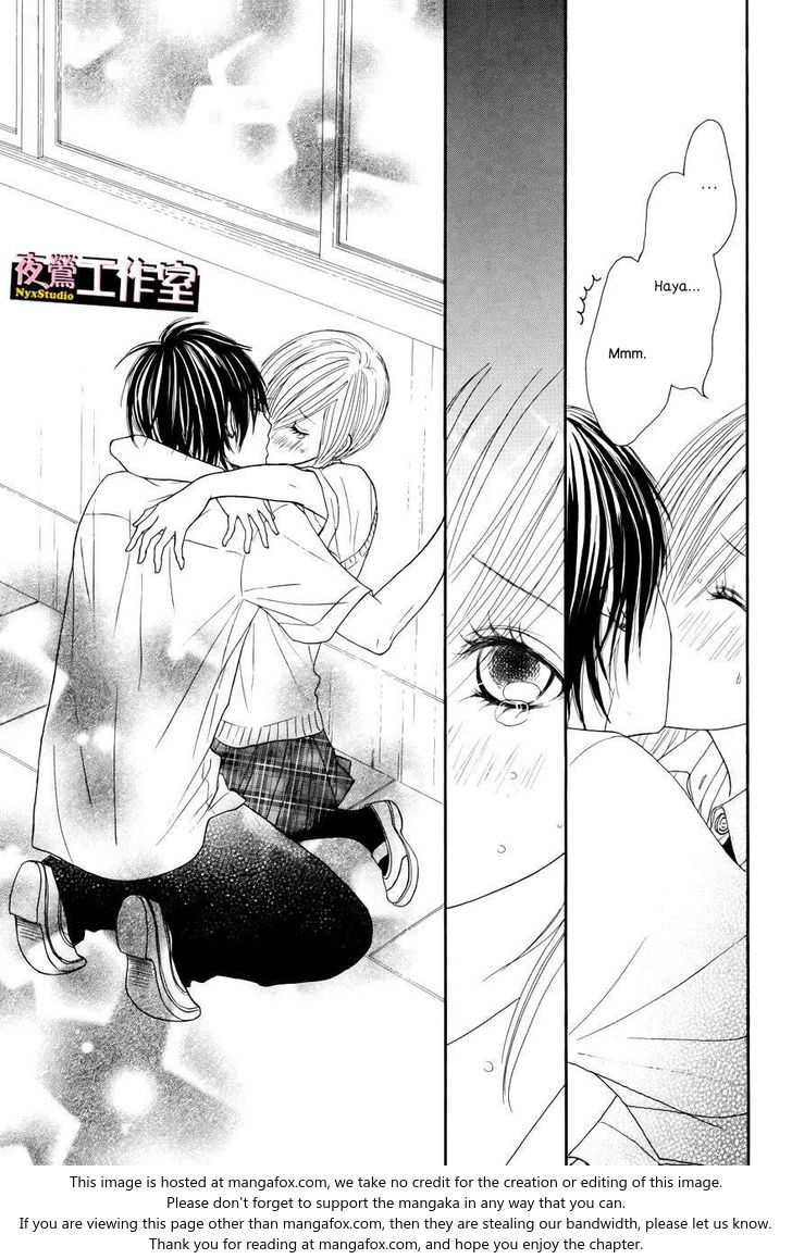Ato nimo Saki nimo Kimi dake Vol. 1 Ch. 5 第27页