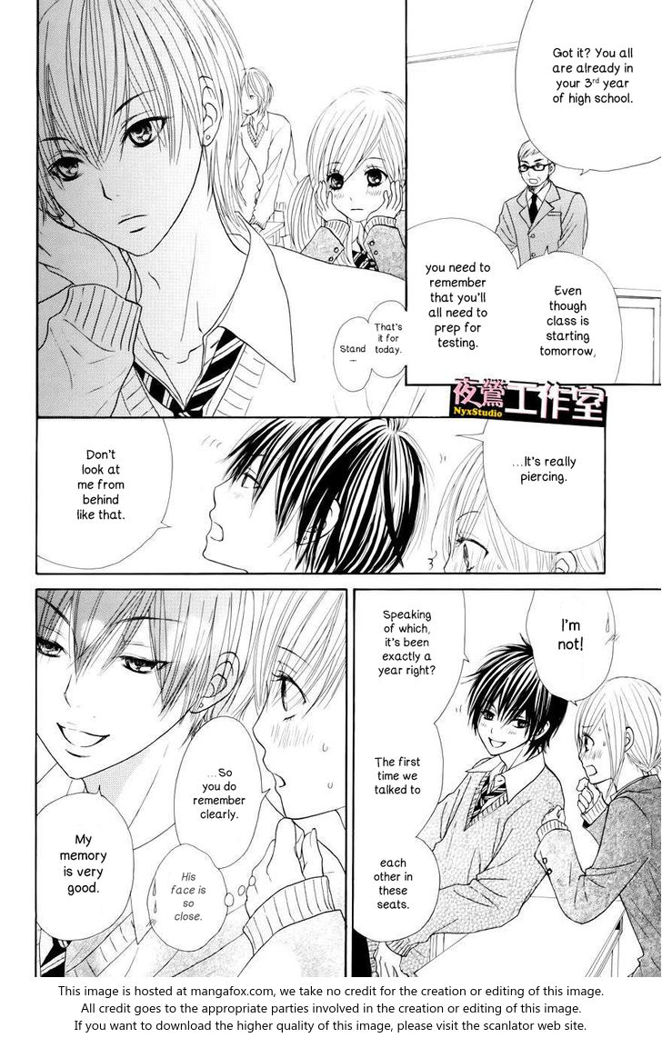 Ato nimo Saki nimo Kimi dake Vol. 1 Ch. 5 第28页