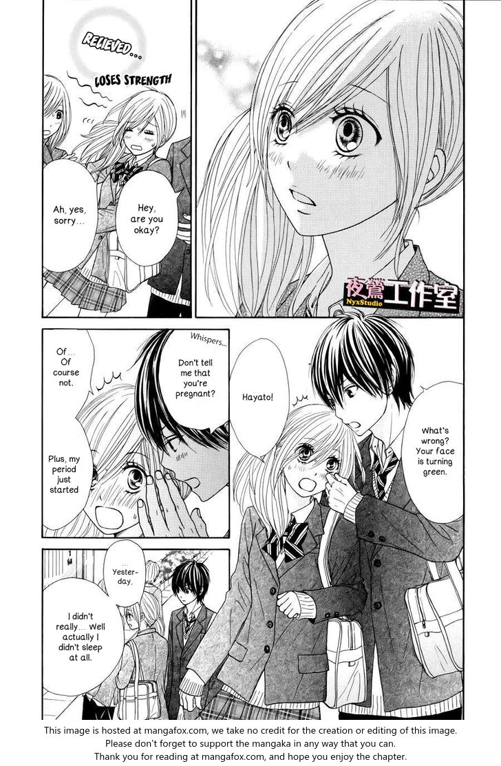 Ato nimo Saki nimo Kimi dake Vol. 1 Ch. 5 第4页