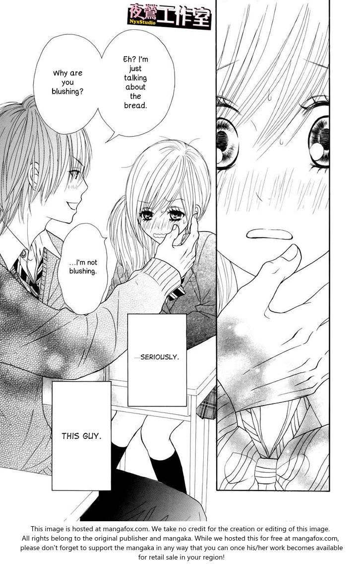 Ato nimo Saki nimo Kimi dake Vol. 1 Ch. 5 第31页