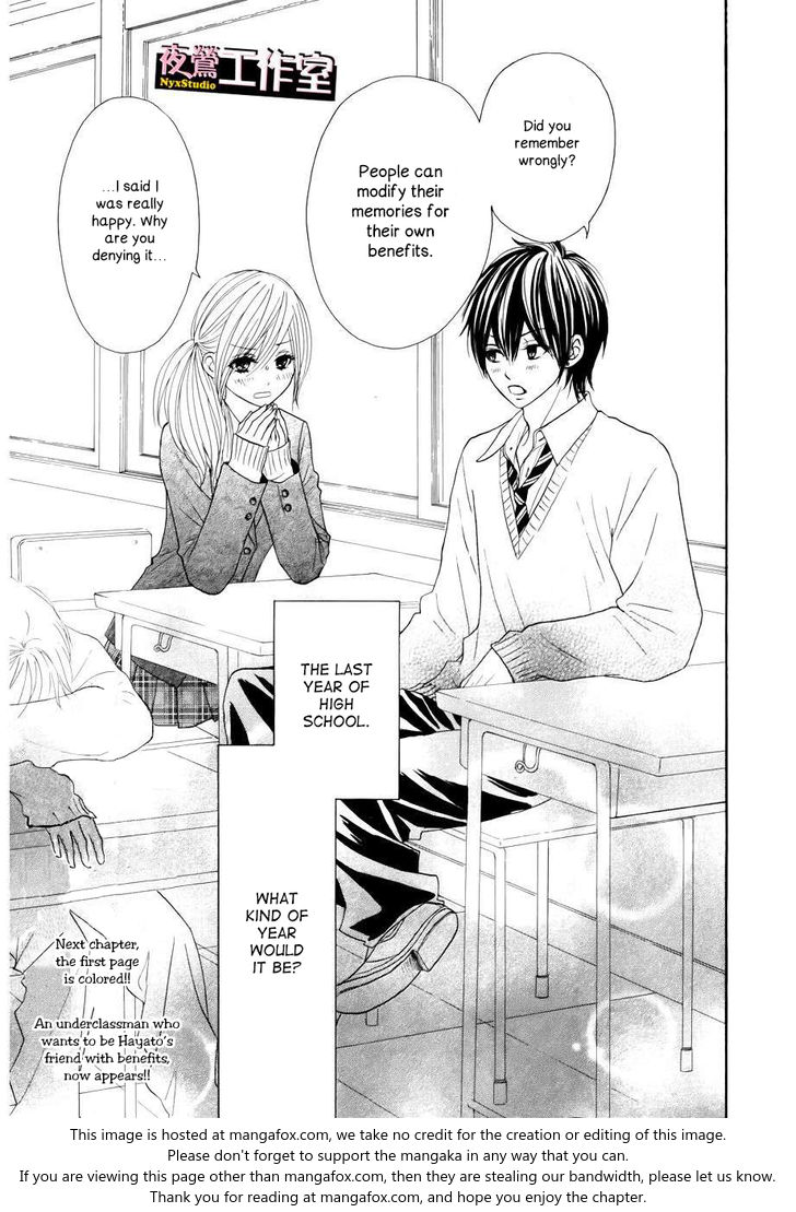 Ato nimo Saki nimo Kimi dake Vol. 1 Ch. 5 第33页