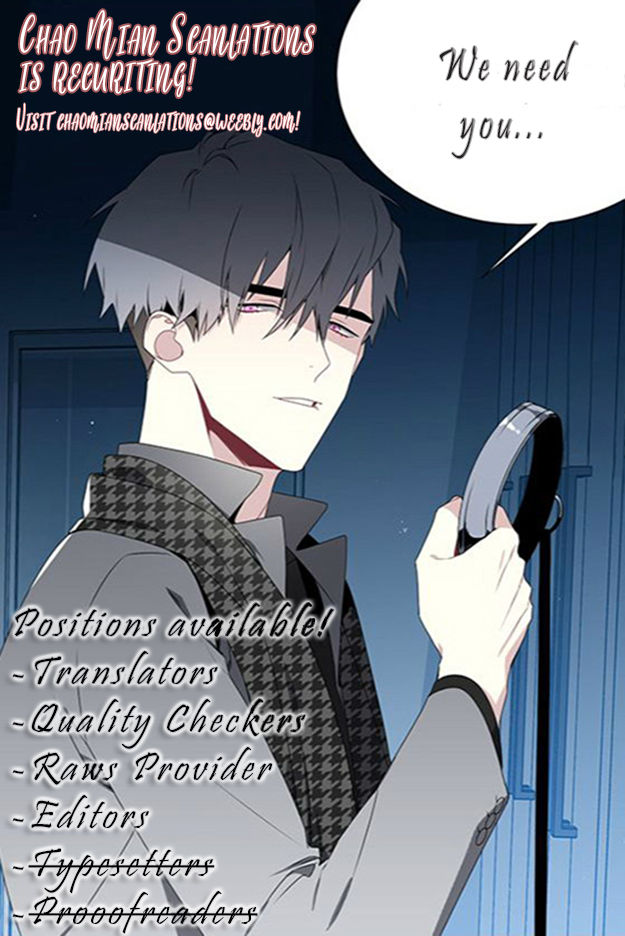 Ato nimo Saki nimo Kimi dake Vol. 1 Ch. 5 第34页