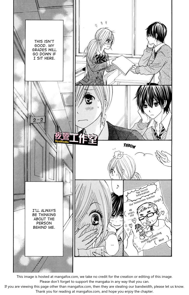 Ato nimo Saki nimo Kimi dake Vol. 1 Ch. 5 第7页