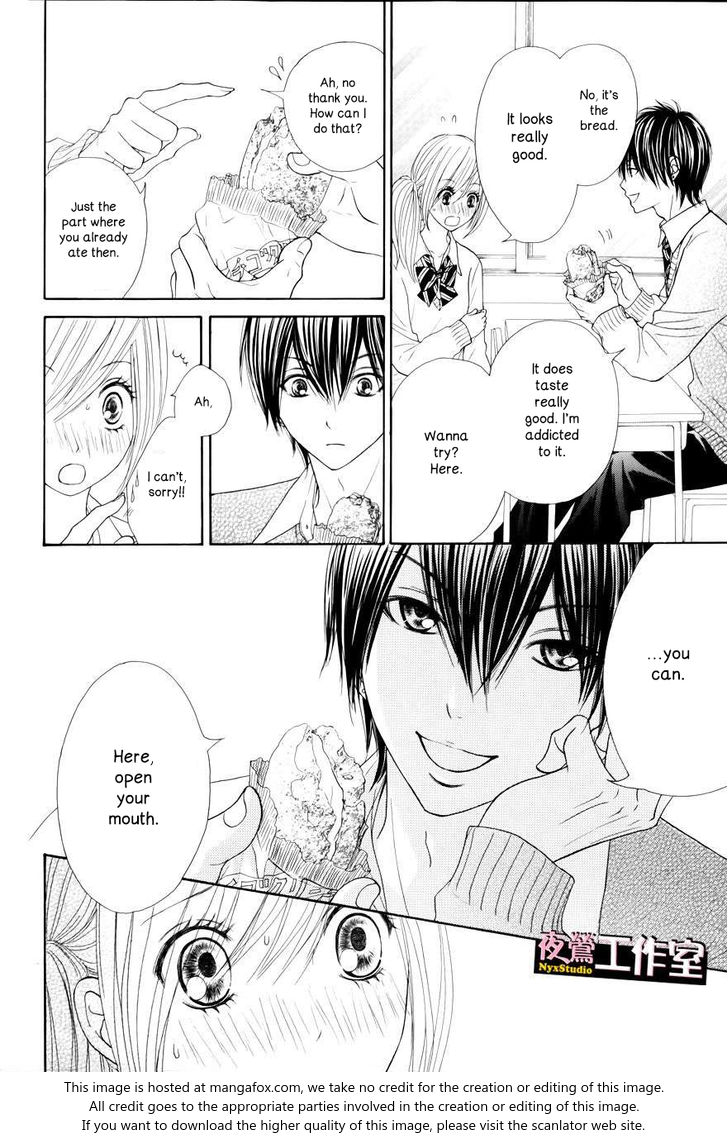 Ato nimo Saki nimo Kimi dake Vol. 1 Ch. 5 第9页