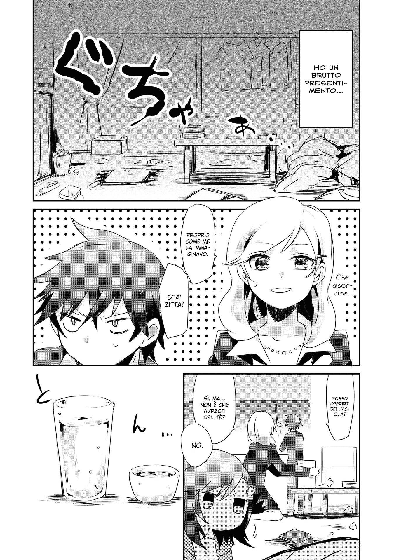 Koneko Hiroimashita Vol. 1 Ch. 1 第12页
