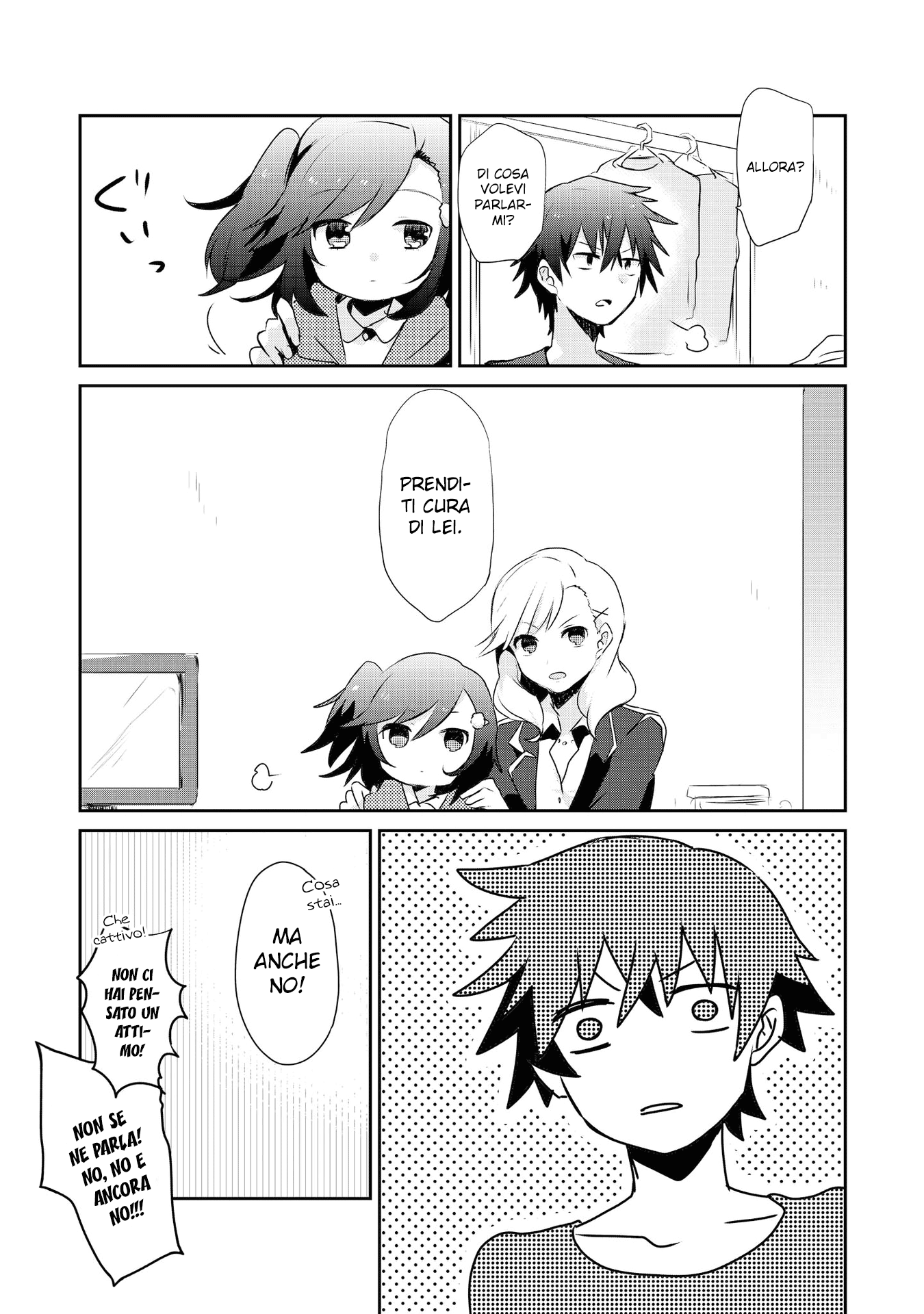 Koneko Hiroimashita Vol. 1 Ch. 1 第13页