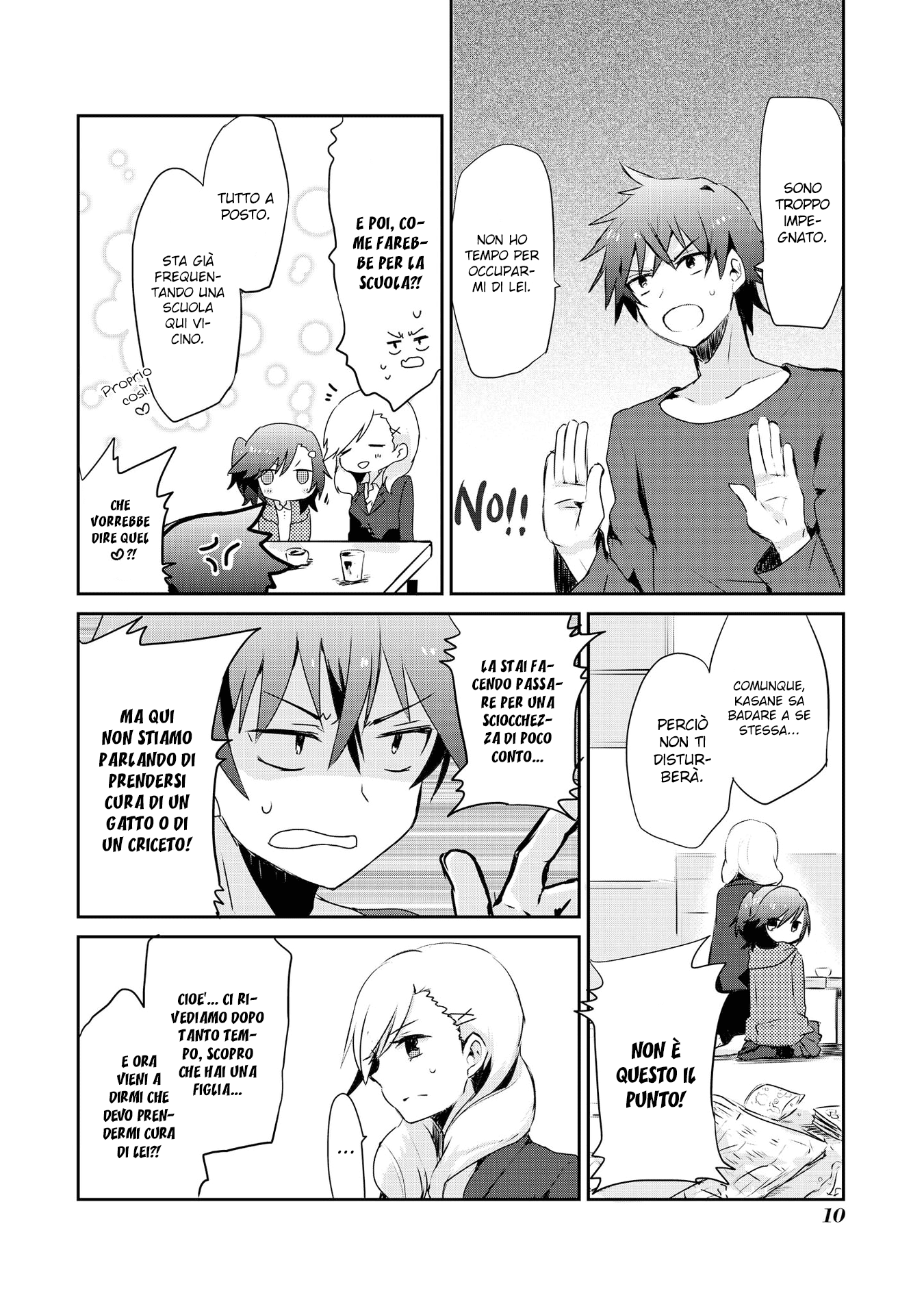 Koneko Hiroimashita Vol. 1 Ch. 1 第14页