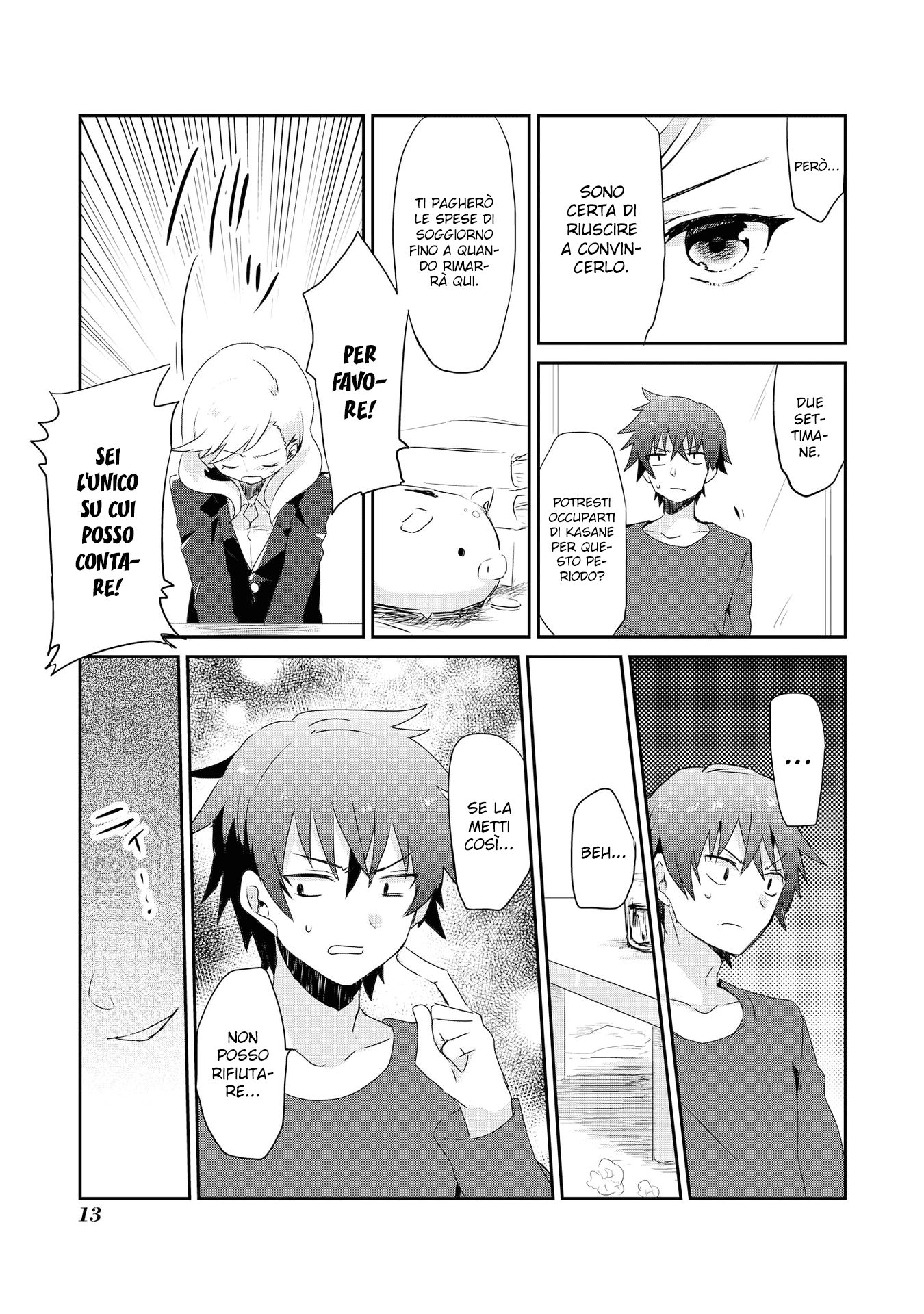 Koneko Hiroimashita Vol. 1 Ch. 1 第17页