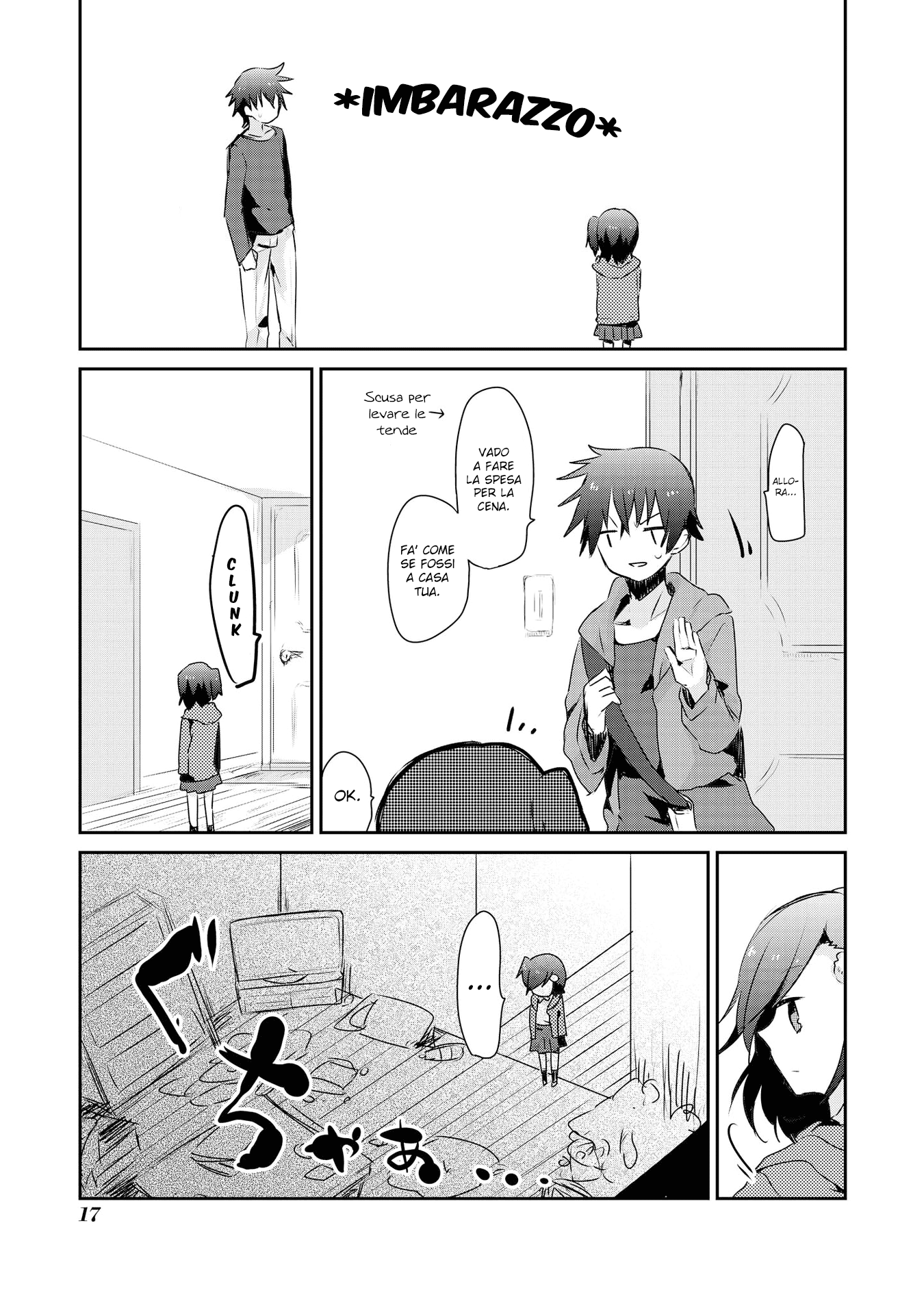 Koneko Hiroimashita Vol. 1 Ch. 1 第21页
