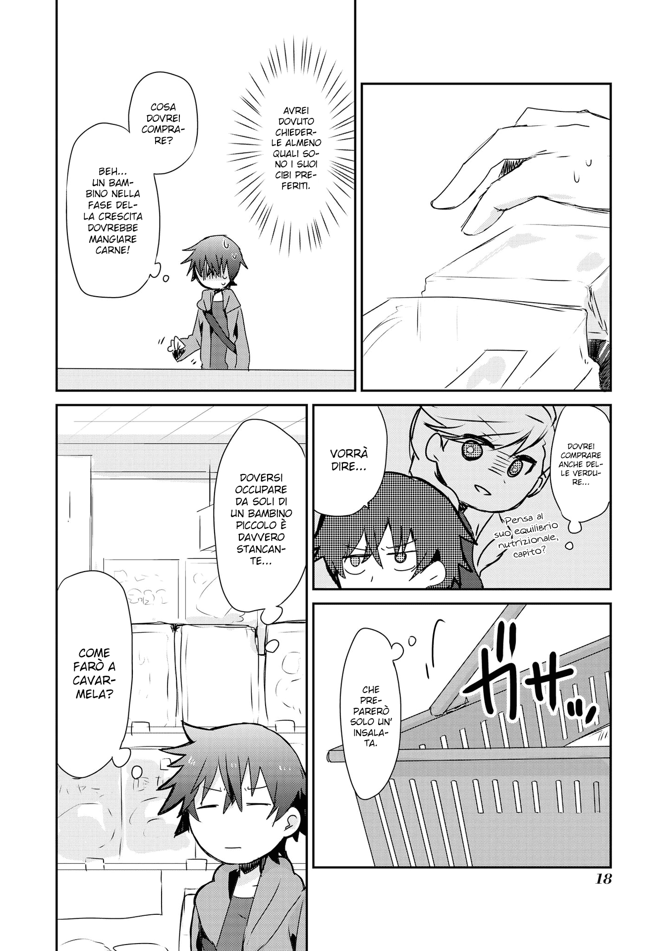 Koneko Hiroimashita Vol. 1 Ch. 1 第22页