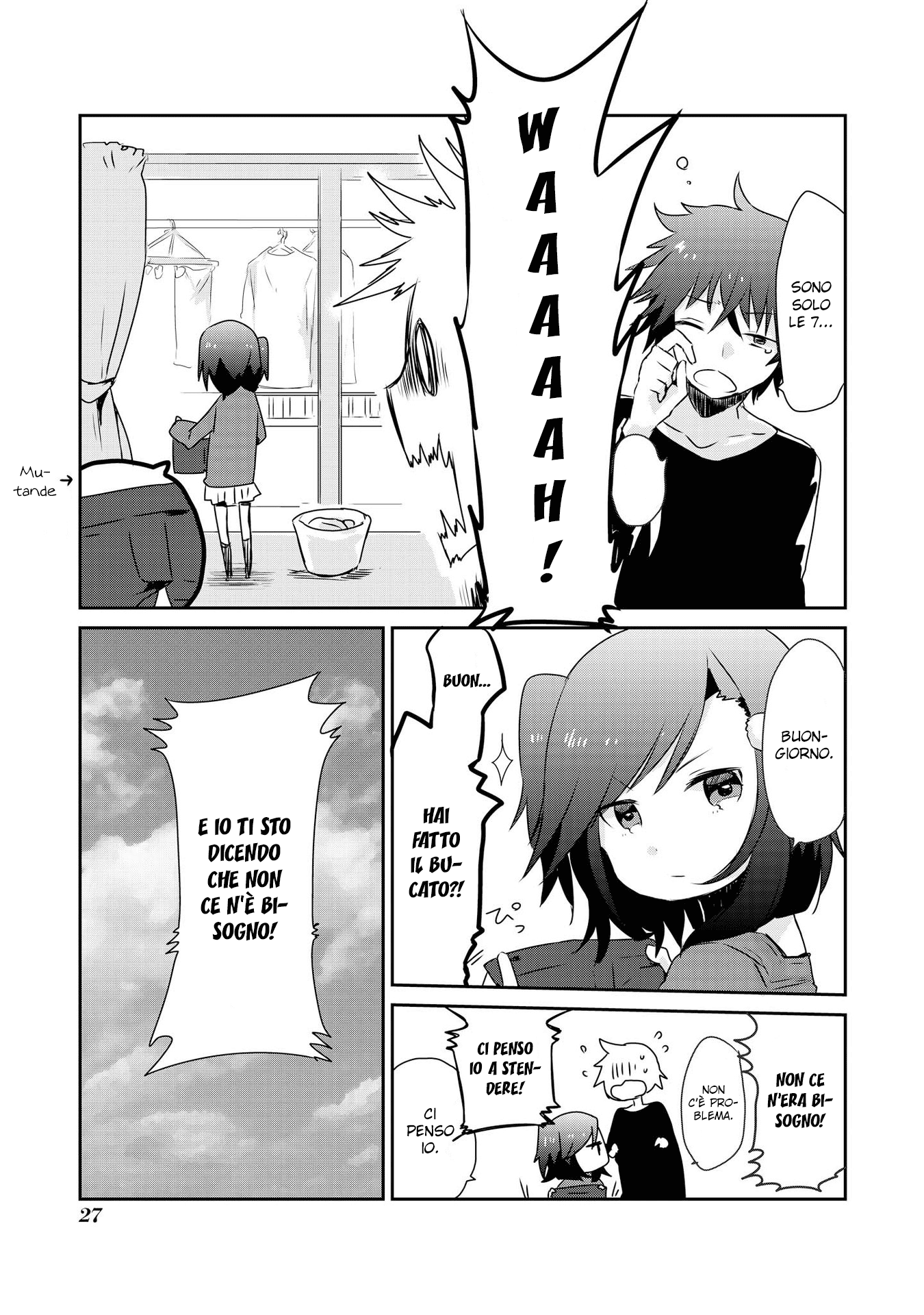 Koneko Hiroimashita Vol. 1 Ch. 1 第31页