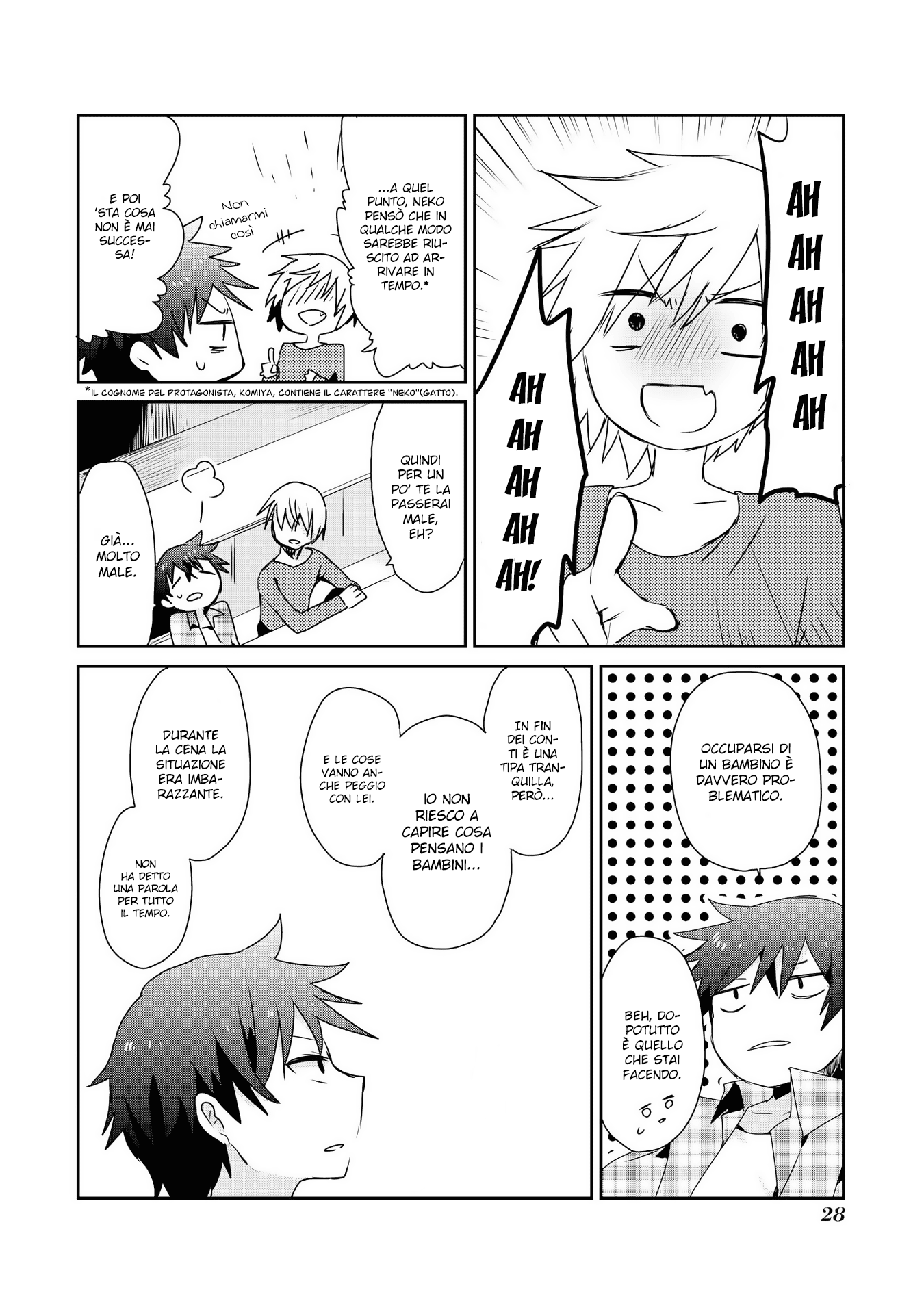 Koneko Hiroimashita Vol. 1 Ch. 1 第32页