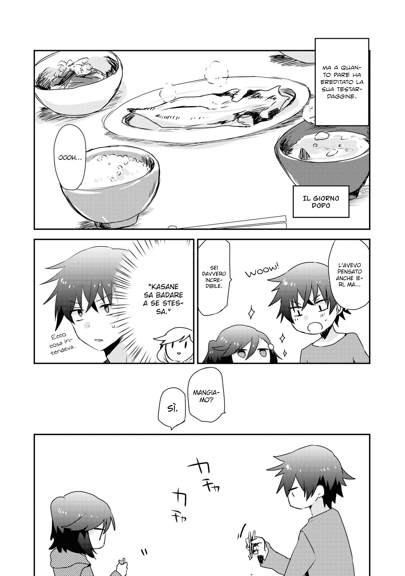 Koneko Hiroimashita Vol. 1 Ch. 1 第36页