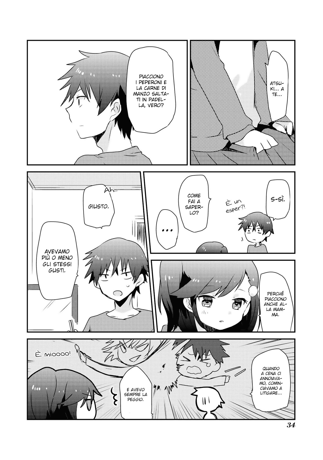 Koneko Hiroimashita Vol. 1 Ch. 1 第38页