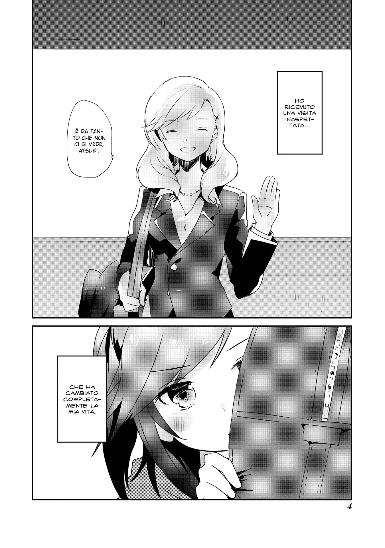 Koneko Hiroimashita 第8页
