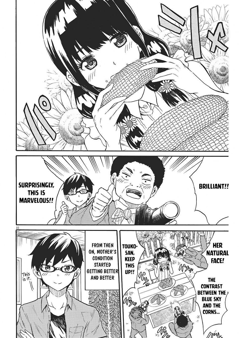 Back to the Kaa-san Vol. 1 Ch. 4 第11页