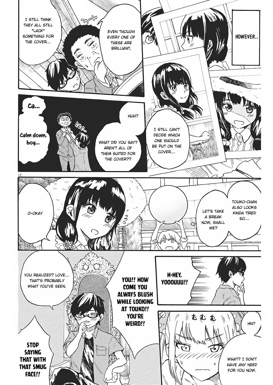 Back to the Kaa-san Vol. 1 Ch. 4 第13页