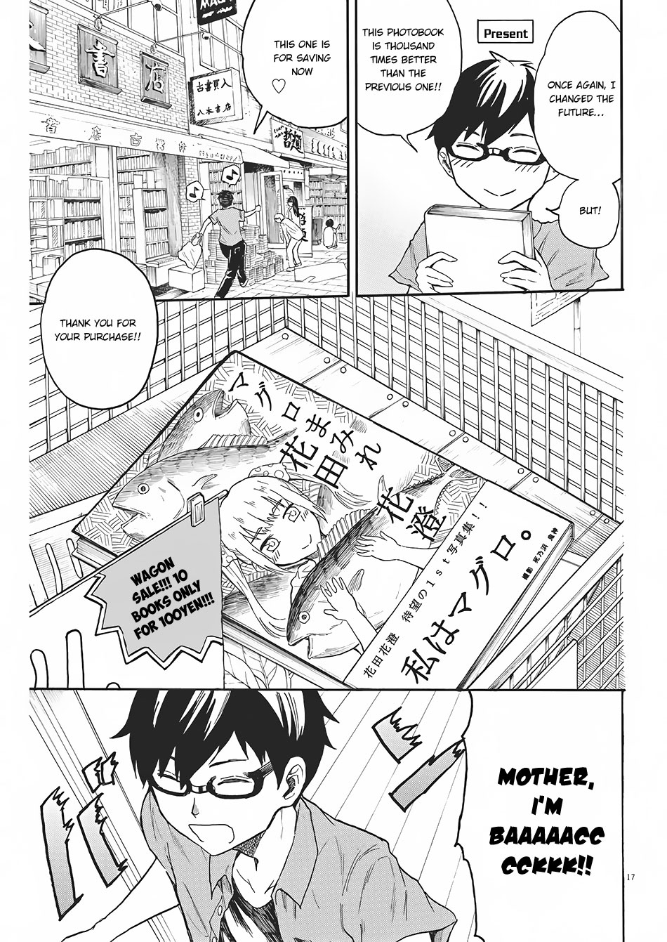 Back to the Kaa-san Vol. 1 Ch. 4 第18页