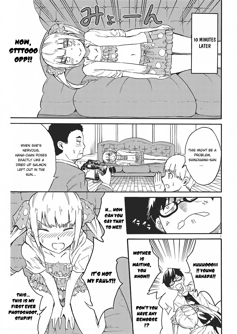 Back to the Kaa-san Vol. 1 Ch. 4 第8页